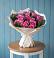 Букет цветов из: Розы в Струнино