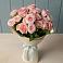 Букет Розовый шарм в Струнино